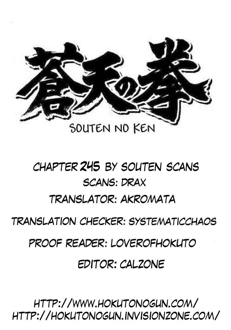 Chapter 245 - Page 16