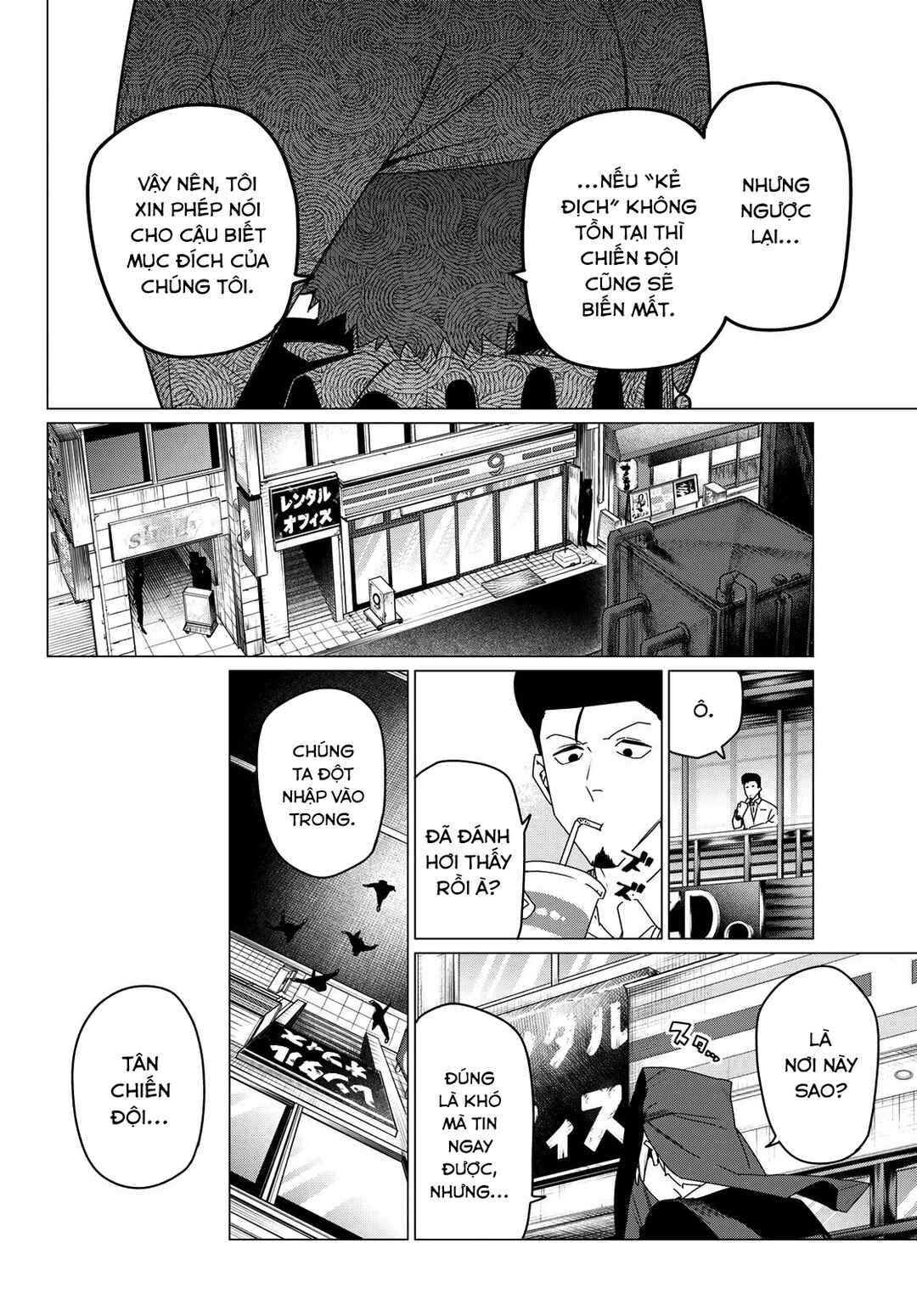 Chapter 159 - Page 11