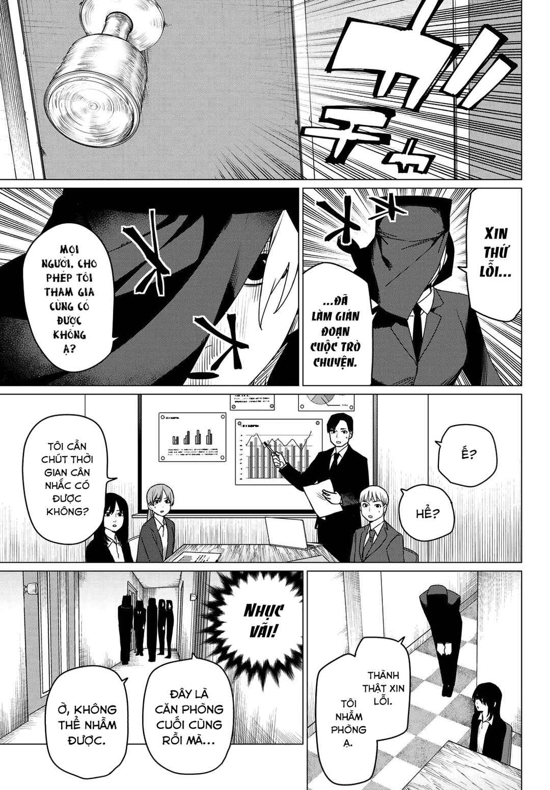 Chapter 159 - Page 14