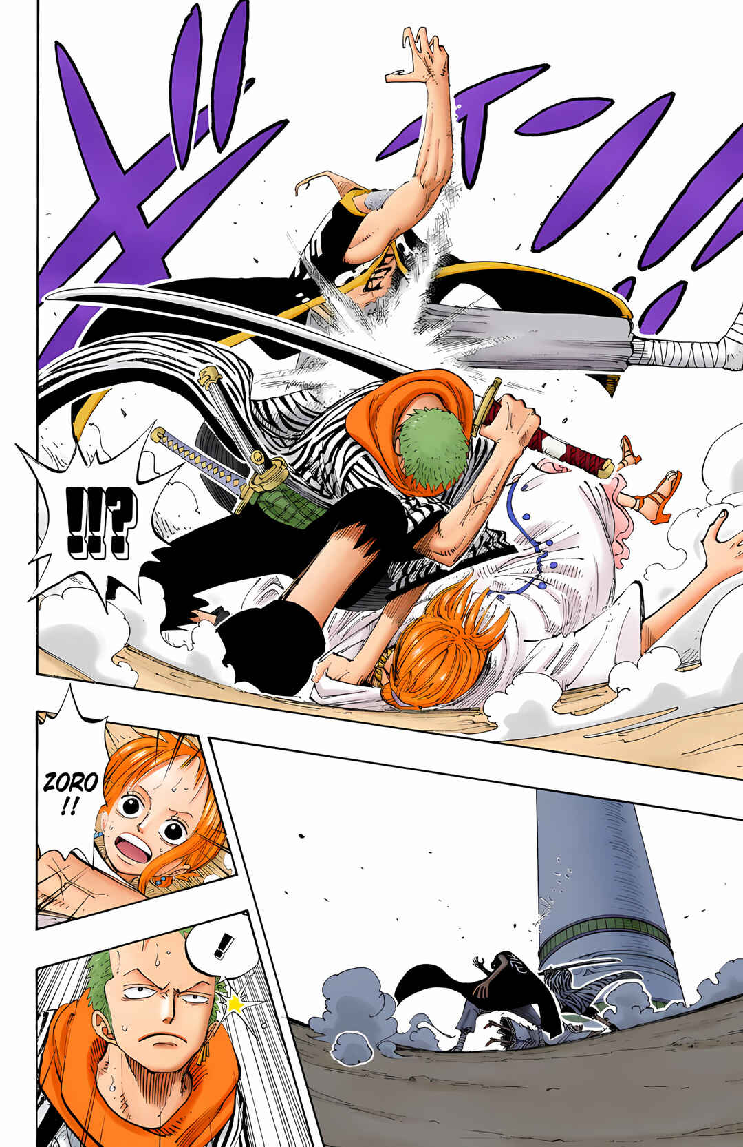 Chapter 190 - Page 4