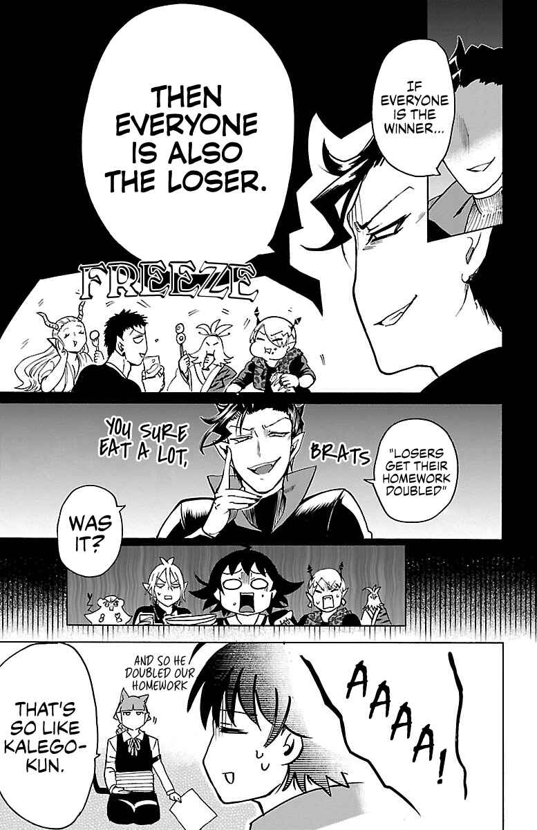 Chapter 92 - Page 3