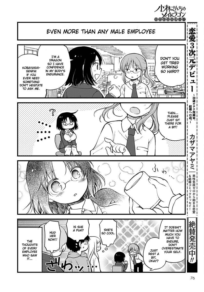 Chapter 1 - Page 6