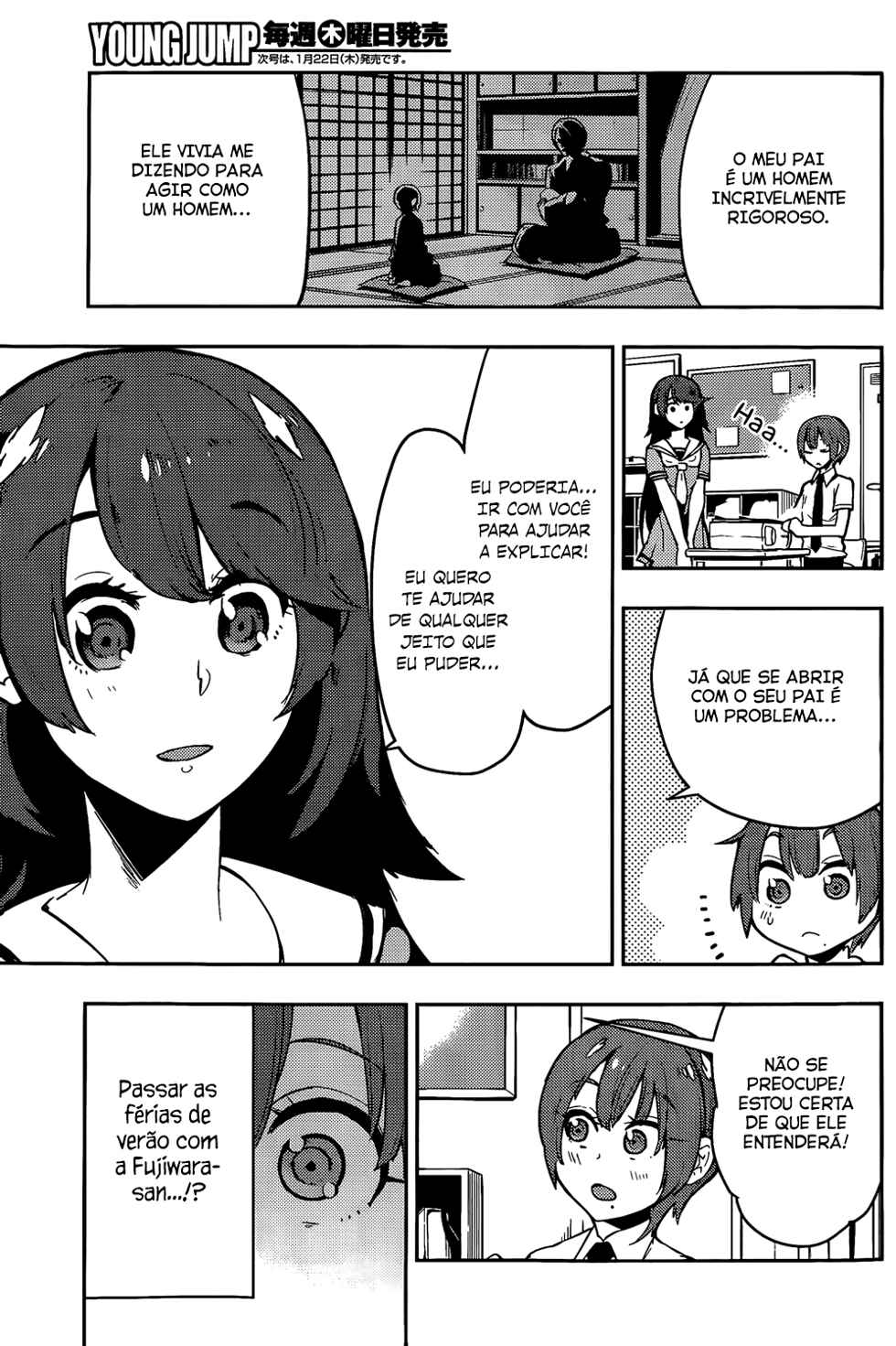 Chapter 49 - Page 7