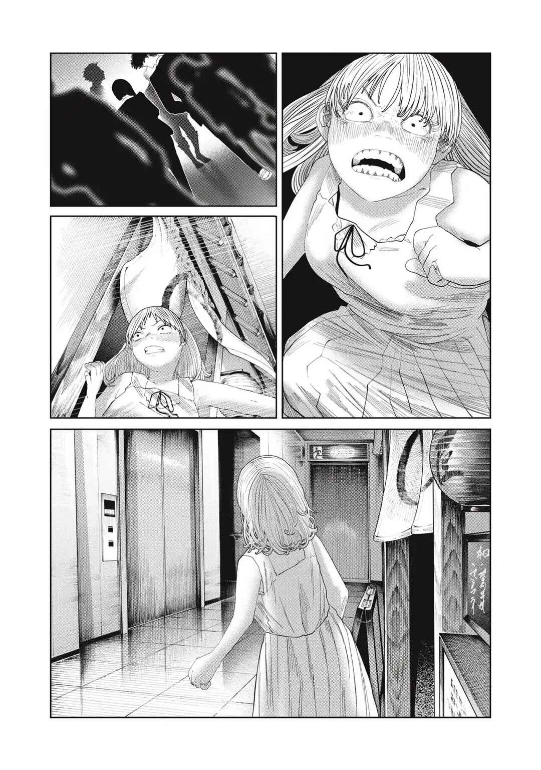 Chapter 35 - Page 11