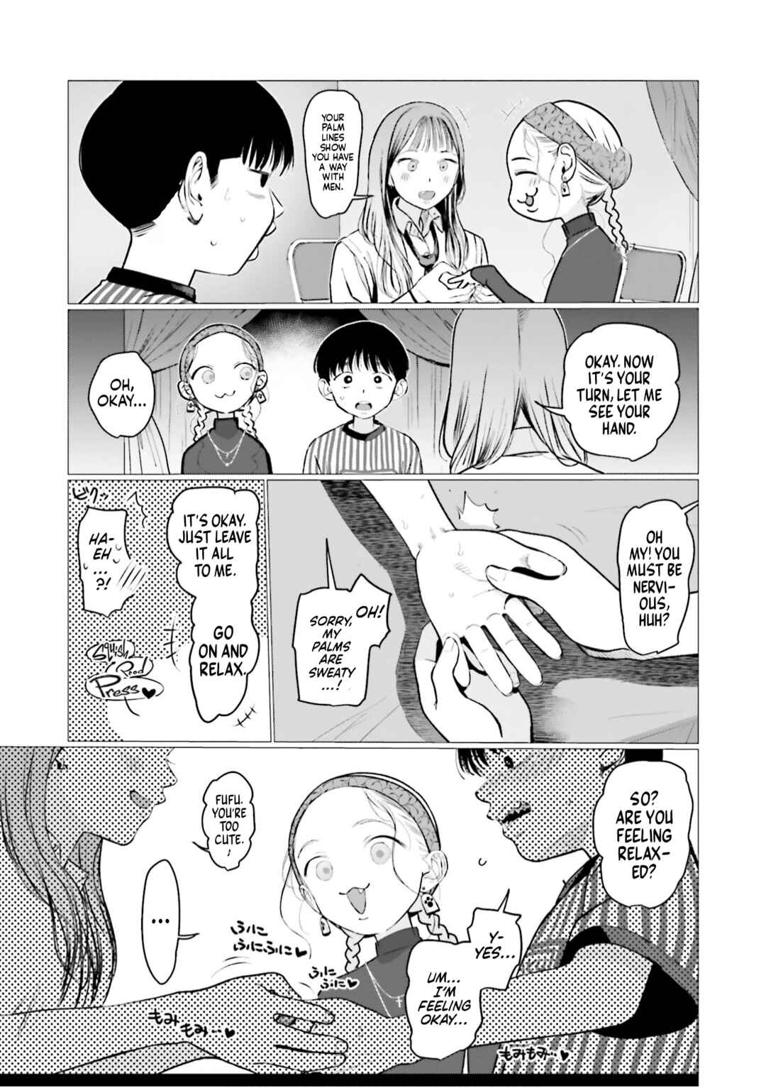 Chapter 88.5 - Page 2