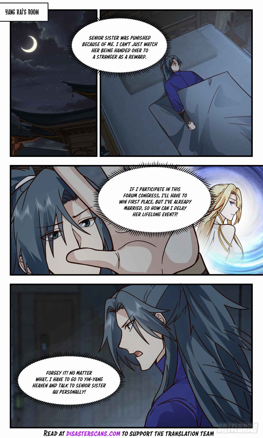 Chapter 2805 - Page 8