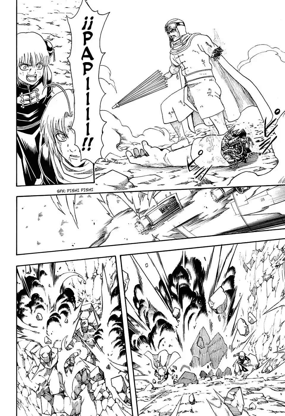 Chapter 577 - Page 20