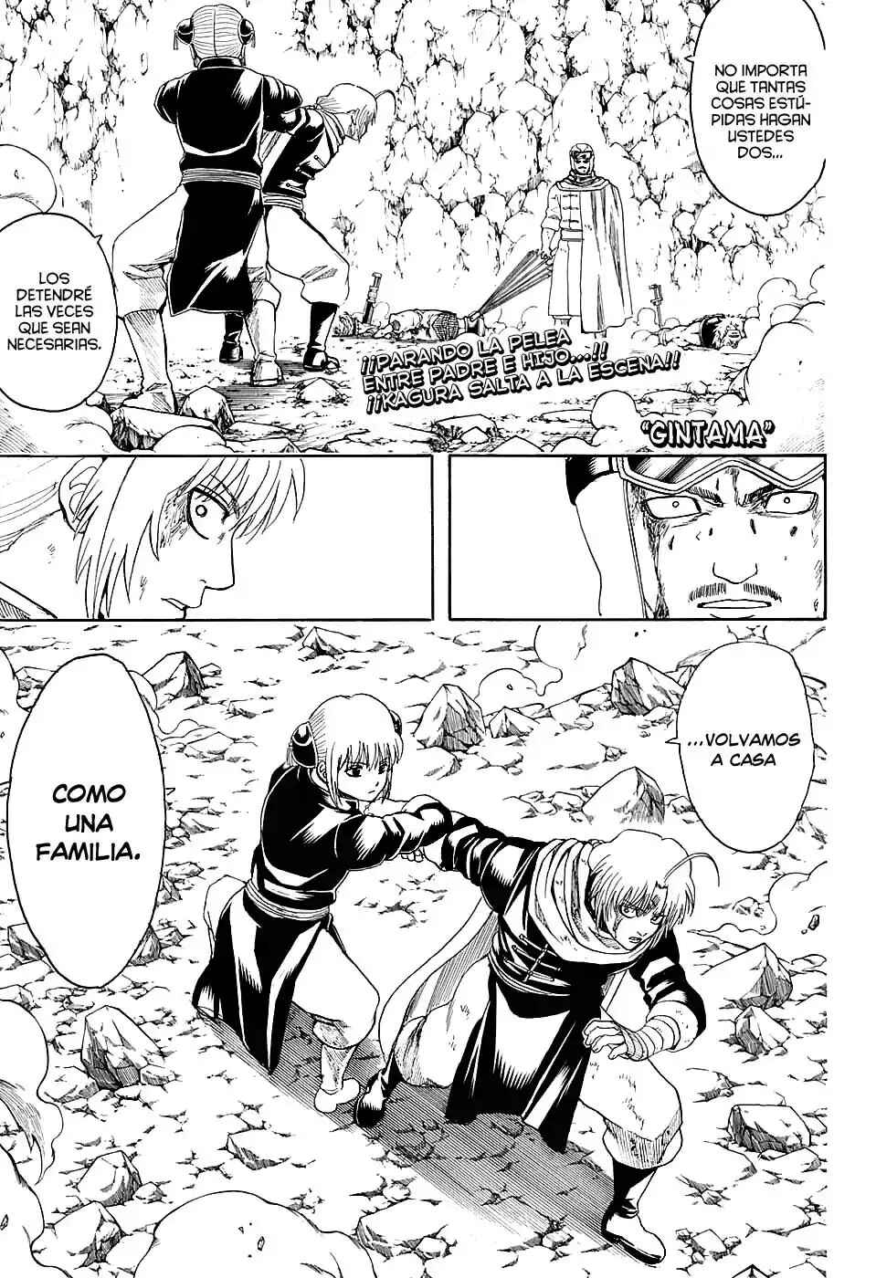 Chapter 577 - Page 3