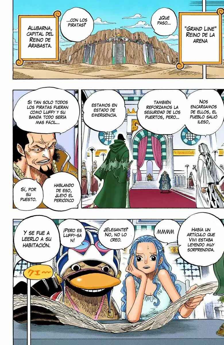 Chapter 593 - Page 16