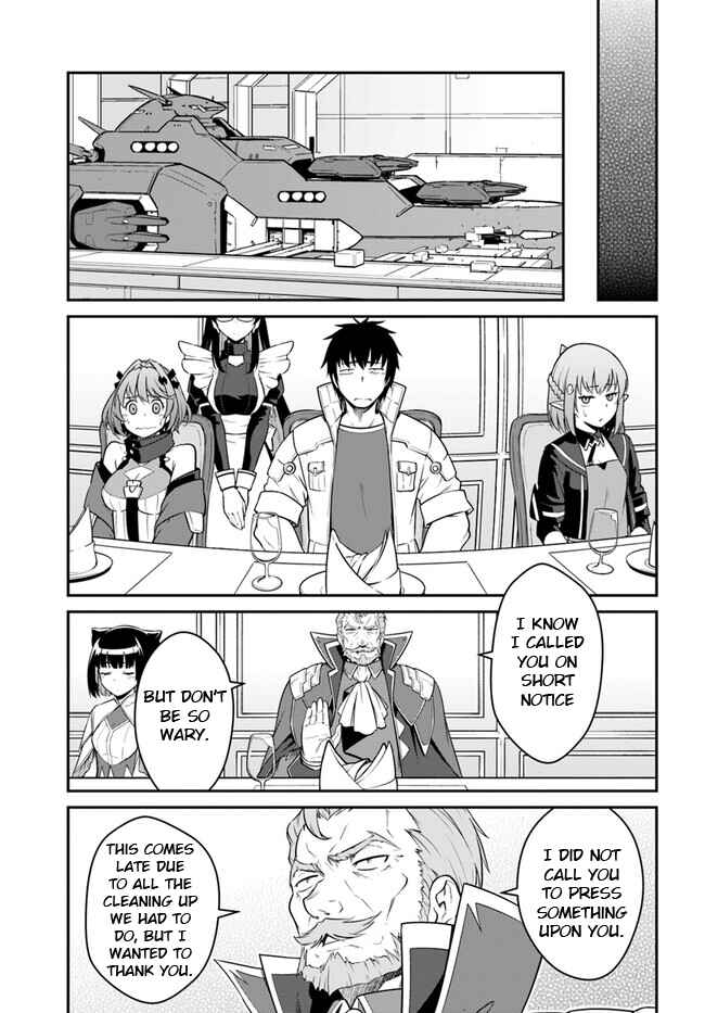 Chapter 39.2 - Page 7