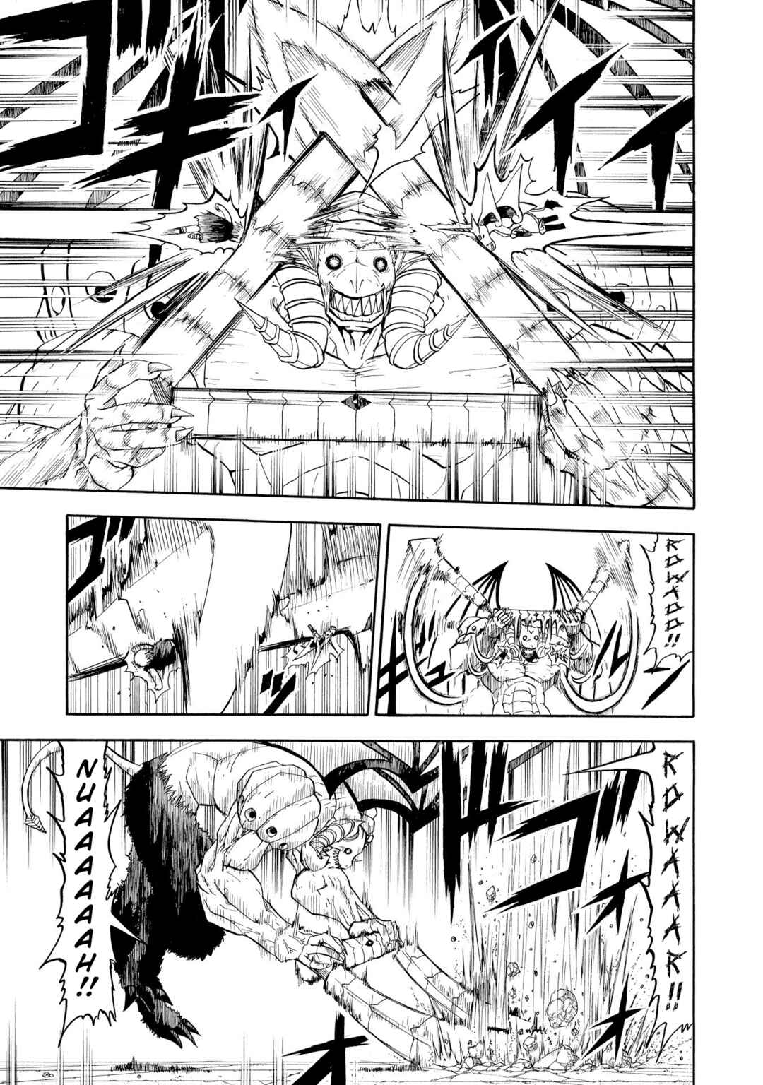 Chapter 149 - Page 13
