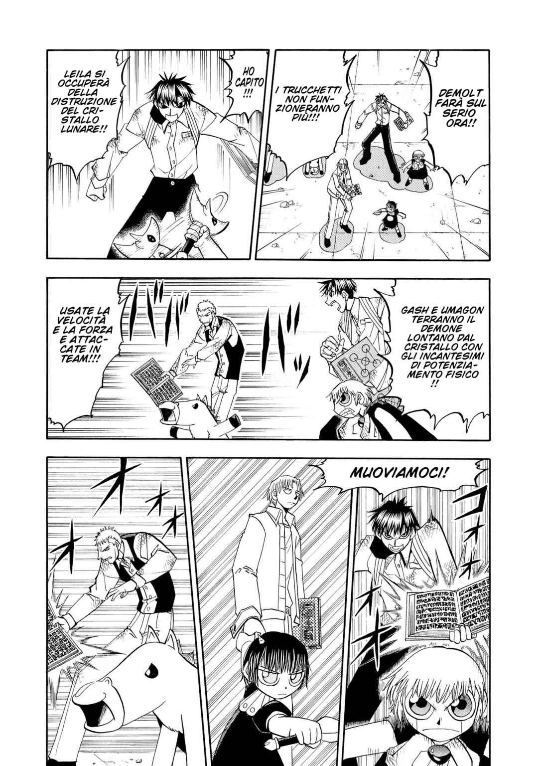 Chapter 149 - Page 5
