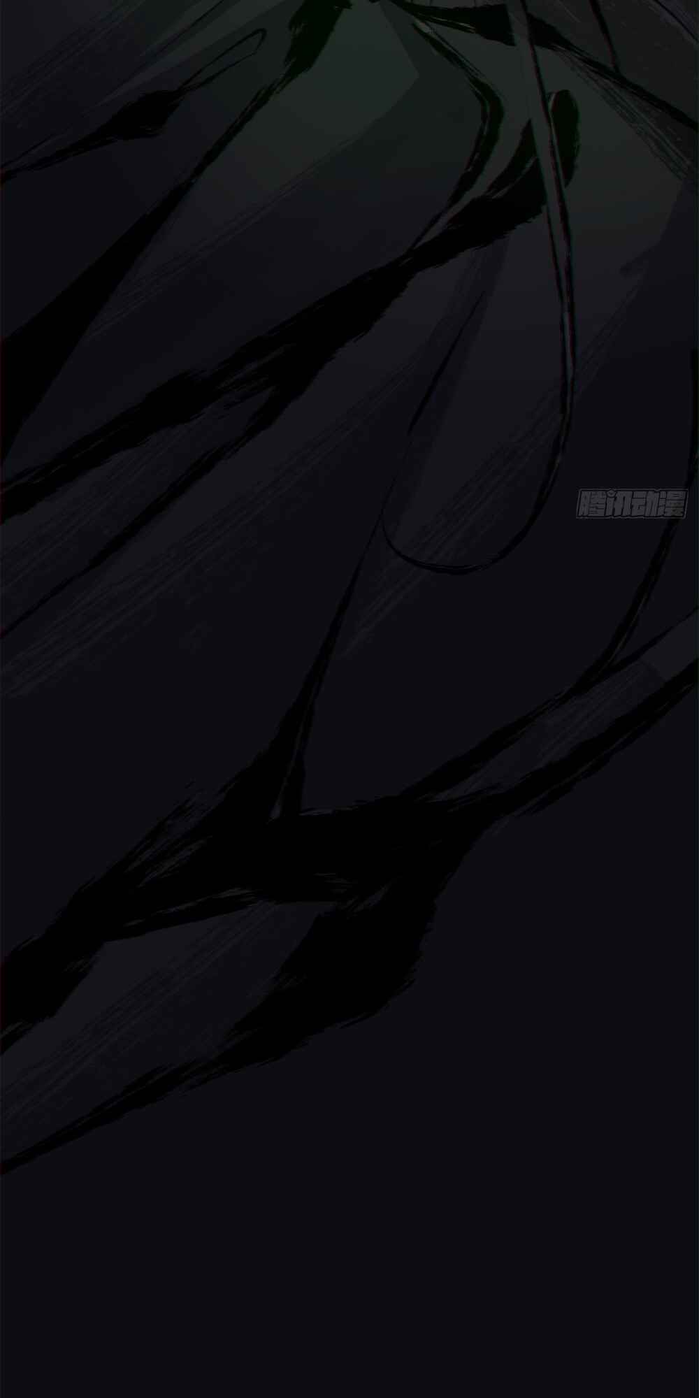Chapter 143 - Page 36