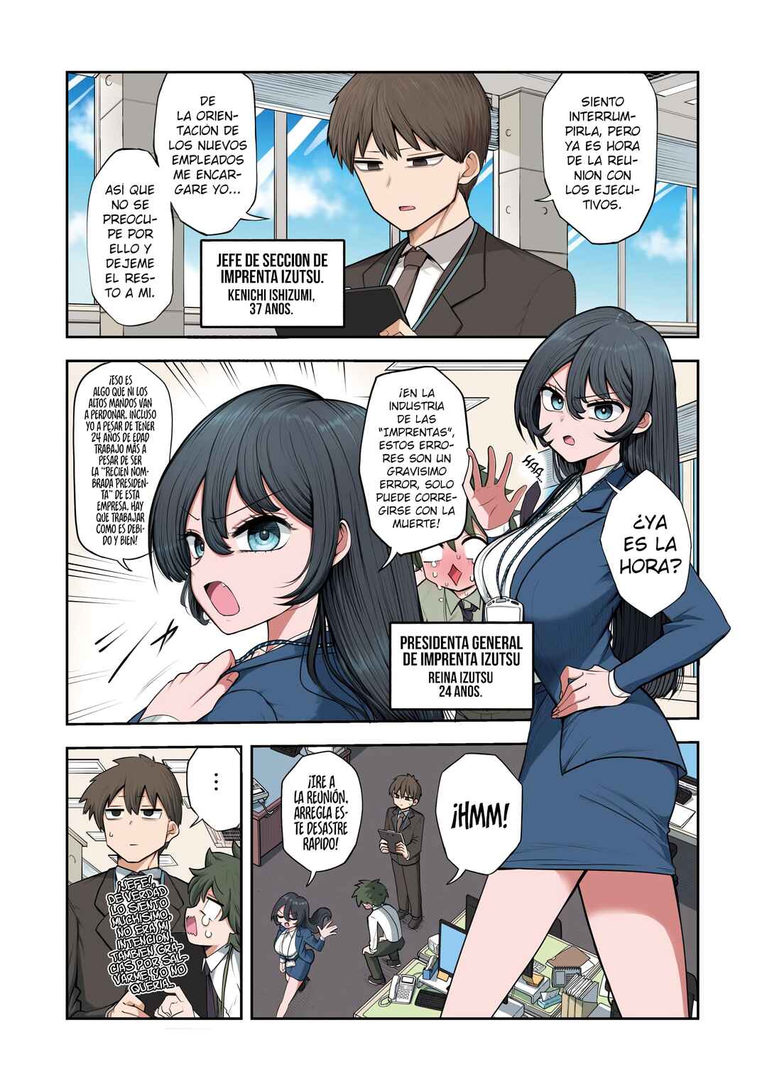 Chapter 1 - Page 4