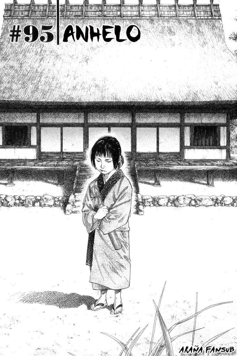Chapter 95 - Page 1
