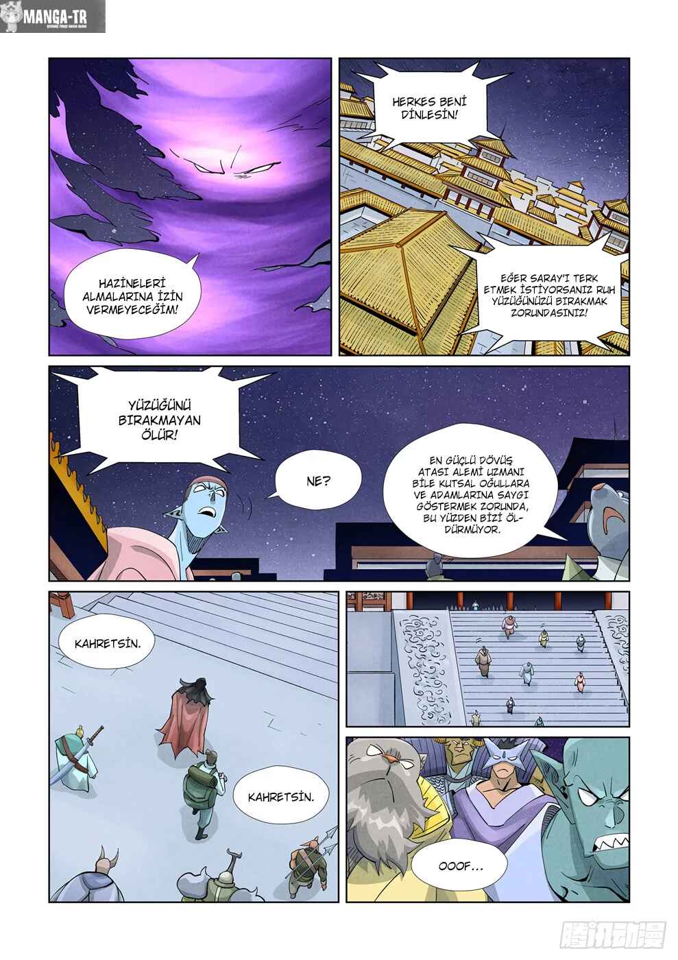 Chapter 407.5 - Page 4