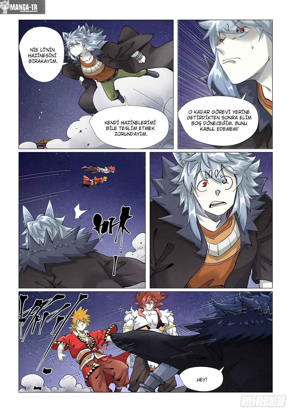 Chapter 407.5 - Page 8