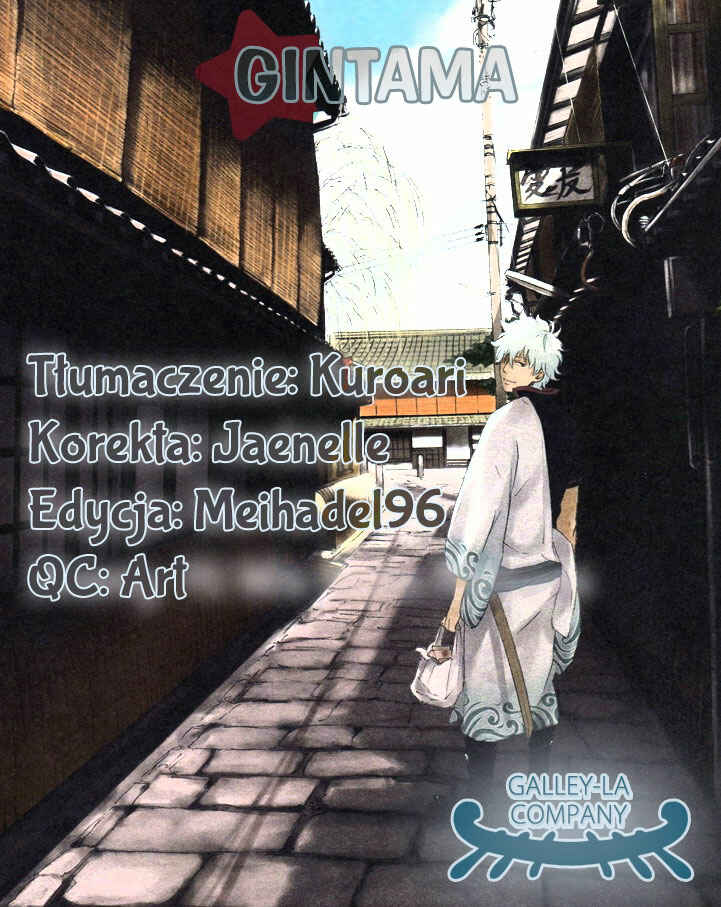 Chapter 187 - Page 1
