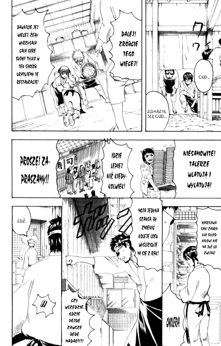 Chapter 187 - Page 14