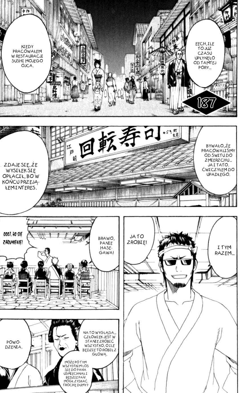 Chapter 187 - Page 3