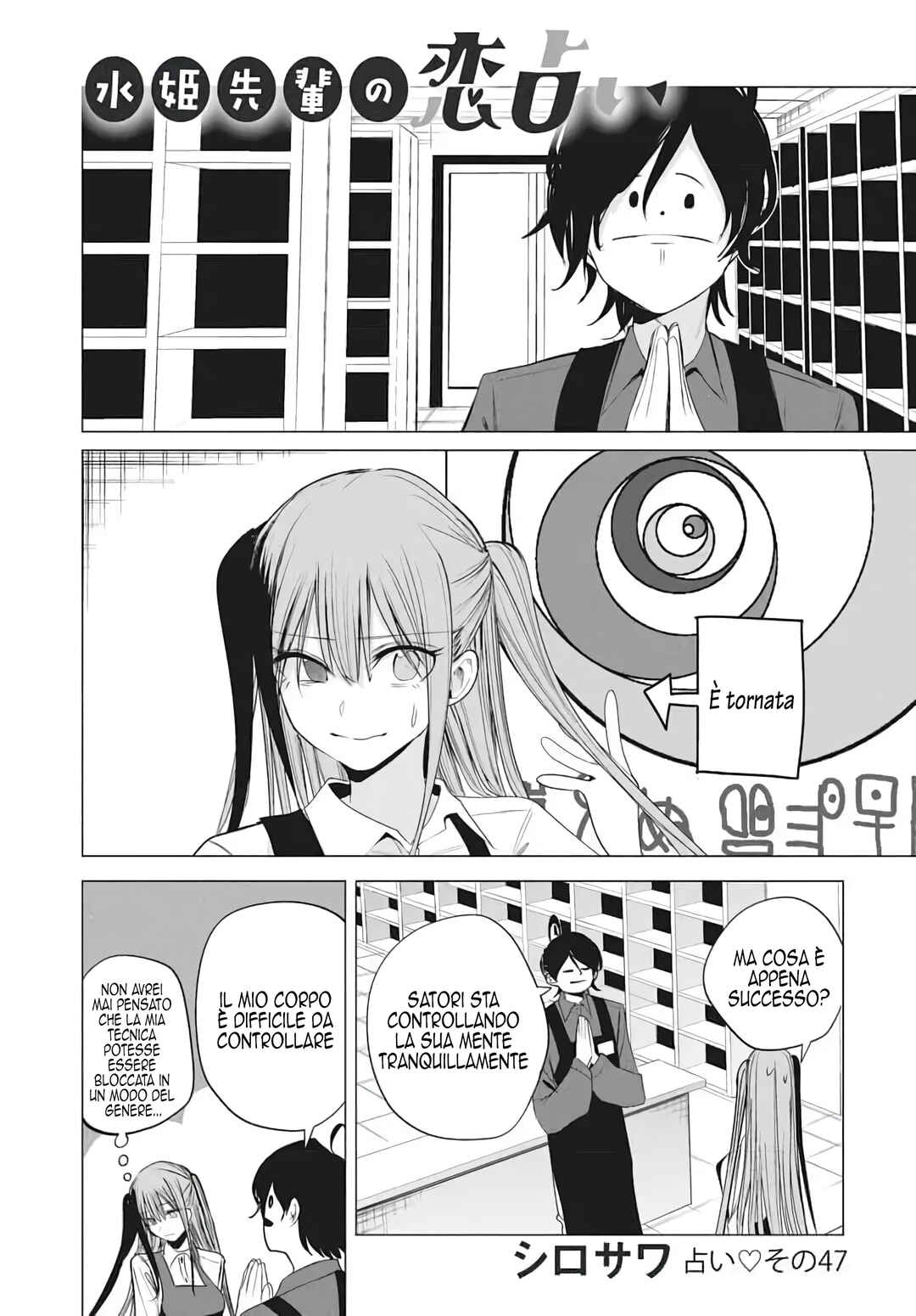 Chapter 47 - Page 21