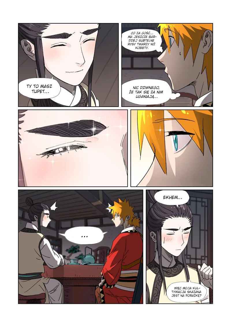 Chapter 303.5 - Page 3