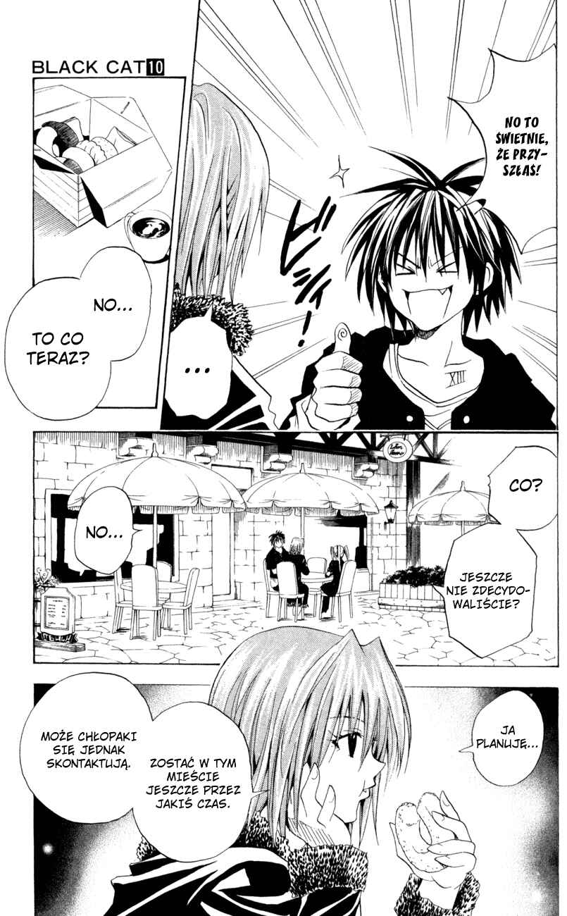 Chapter 85 - Page 15