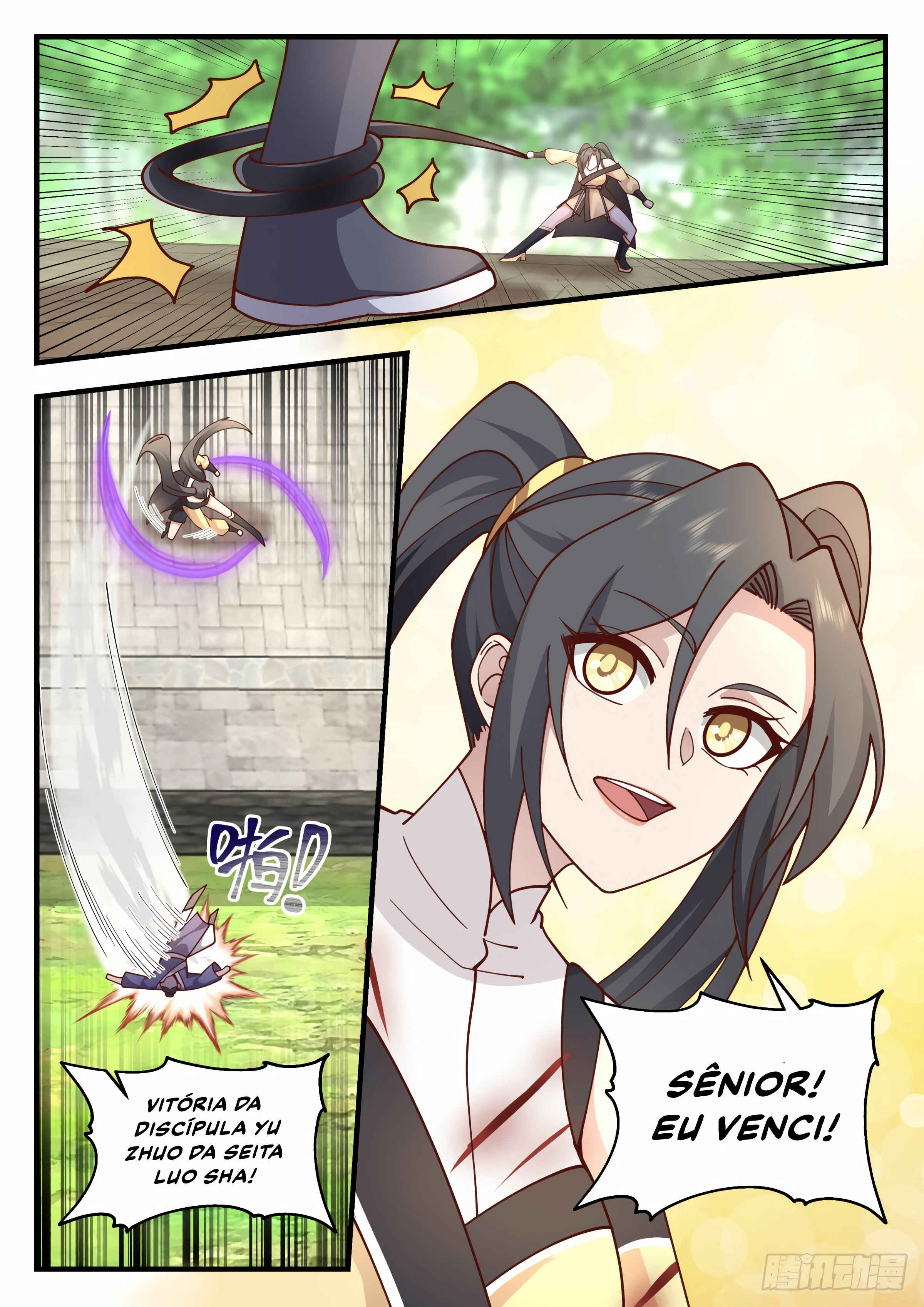 Chapter 2258 - Page 12
