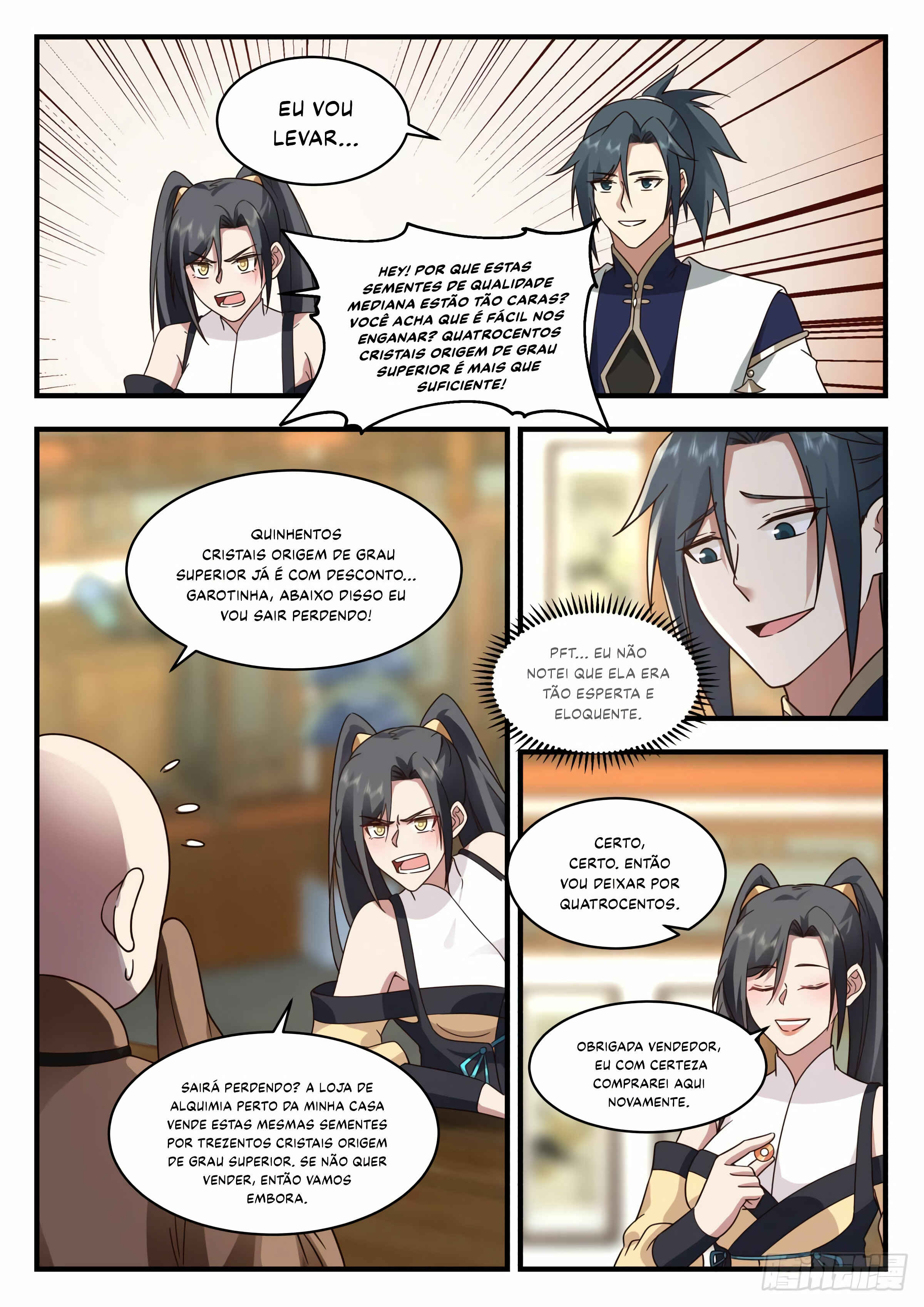Chapter 2258 - Page 7