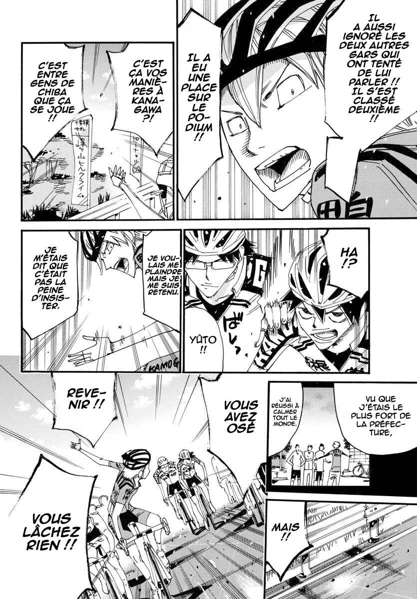 Chapter 615 - Page 7