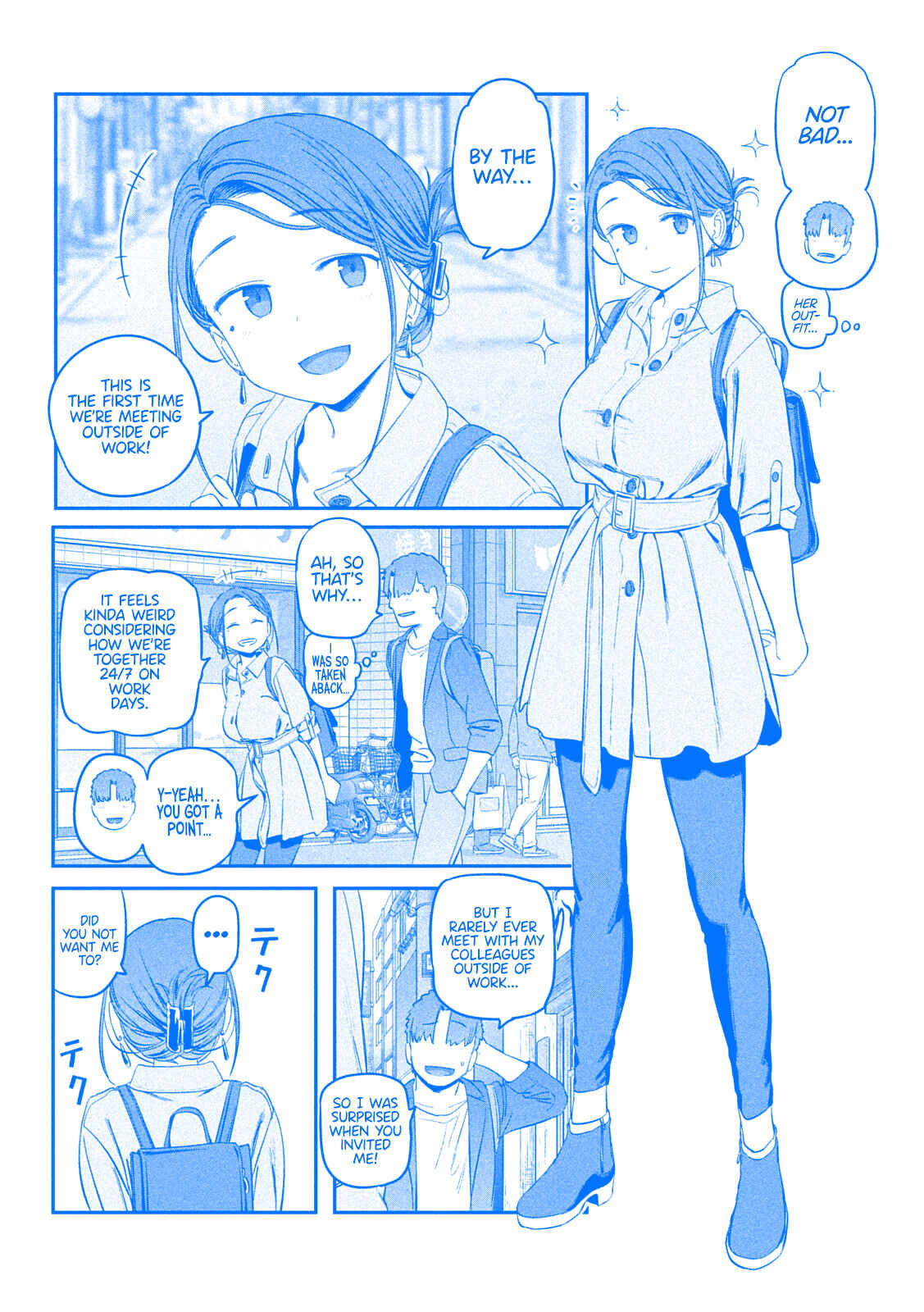 Chapter 41 - Page 3