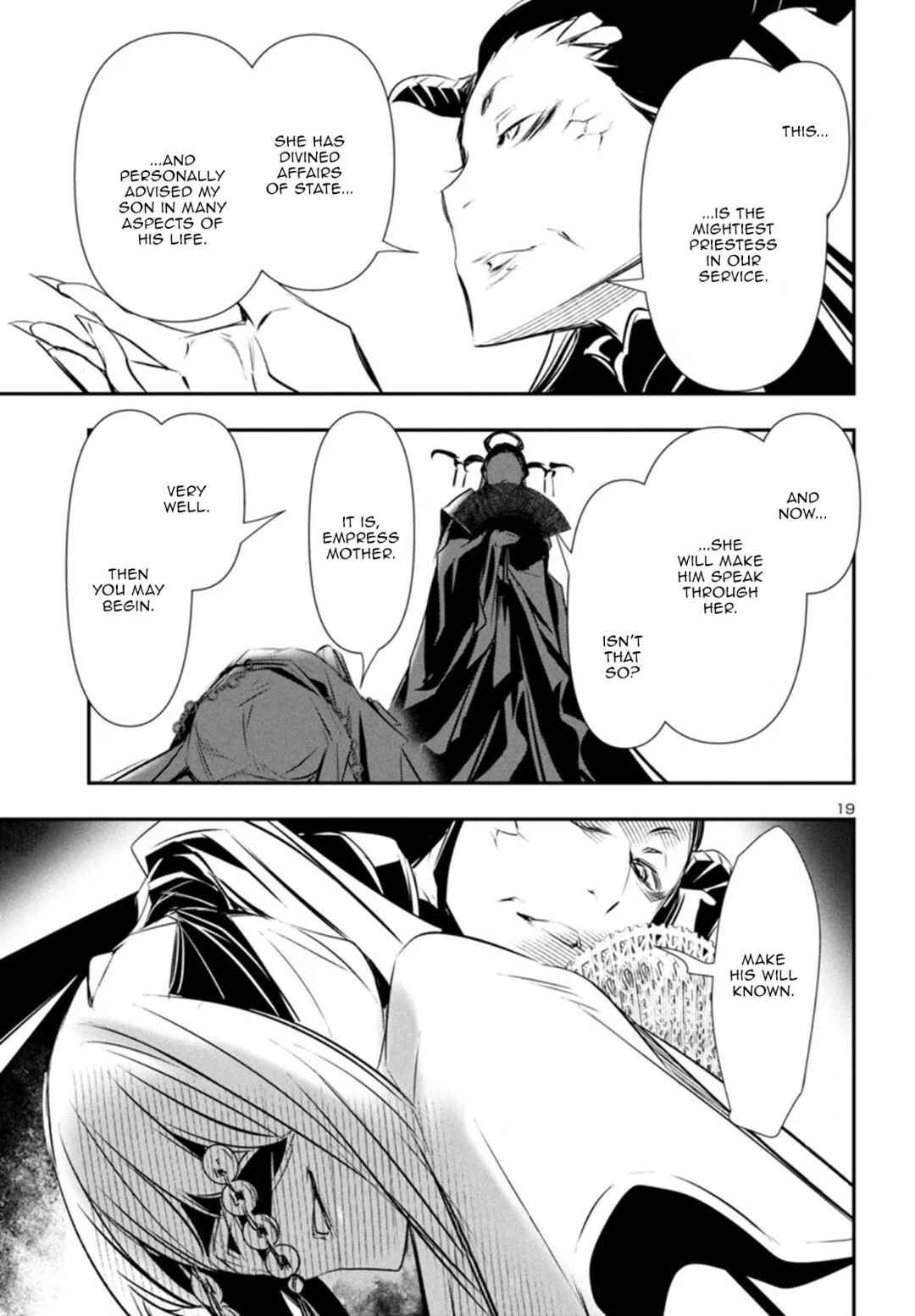 Chapter 86 - Page 20
