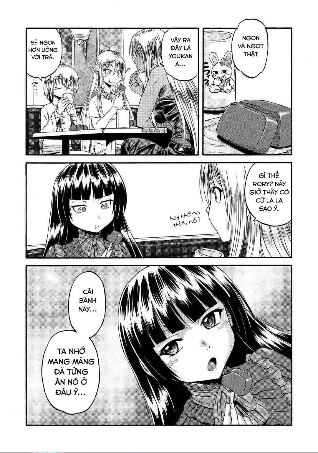 Chapter 118.5 - Page 13