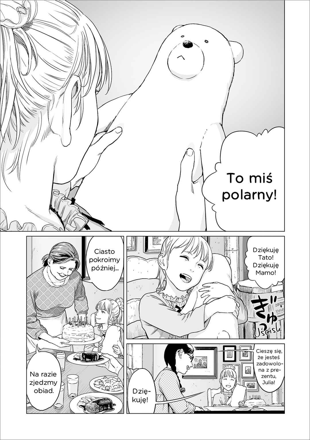 Chapter ? - Page 3