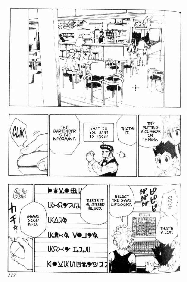 Chapter 70 - Page 3