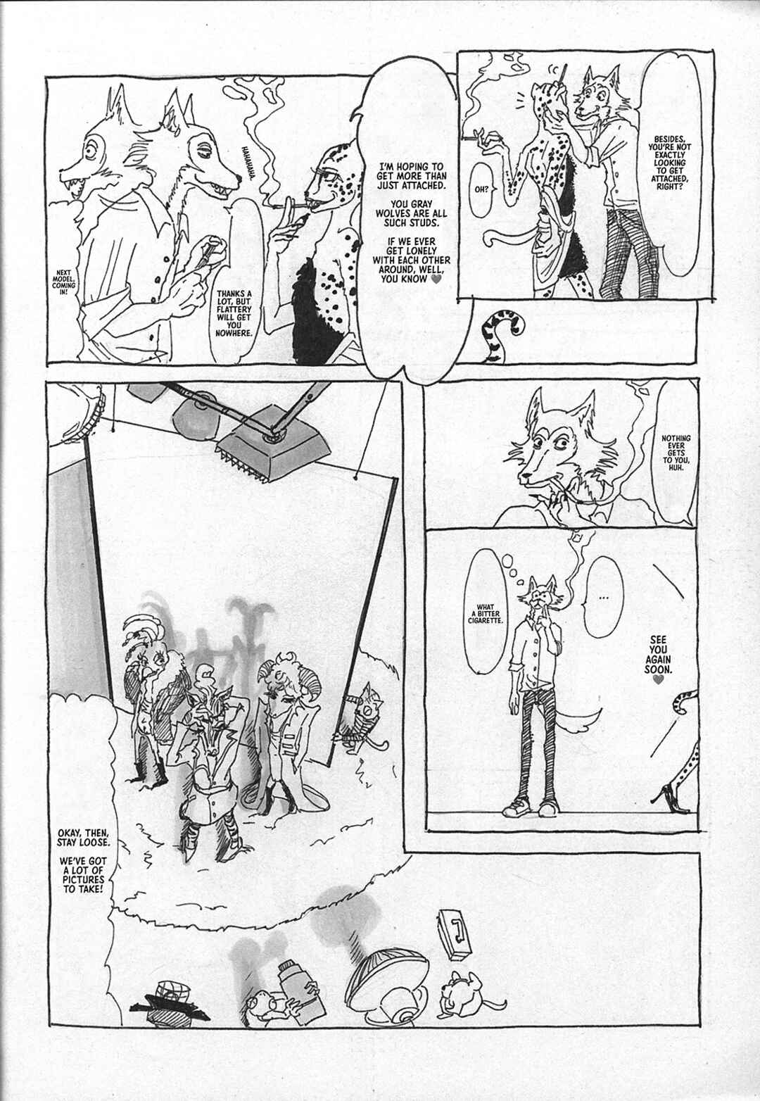 Chapter 1 - Page 7