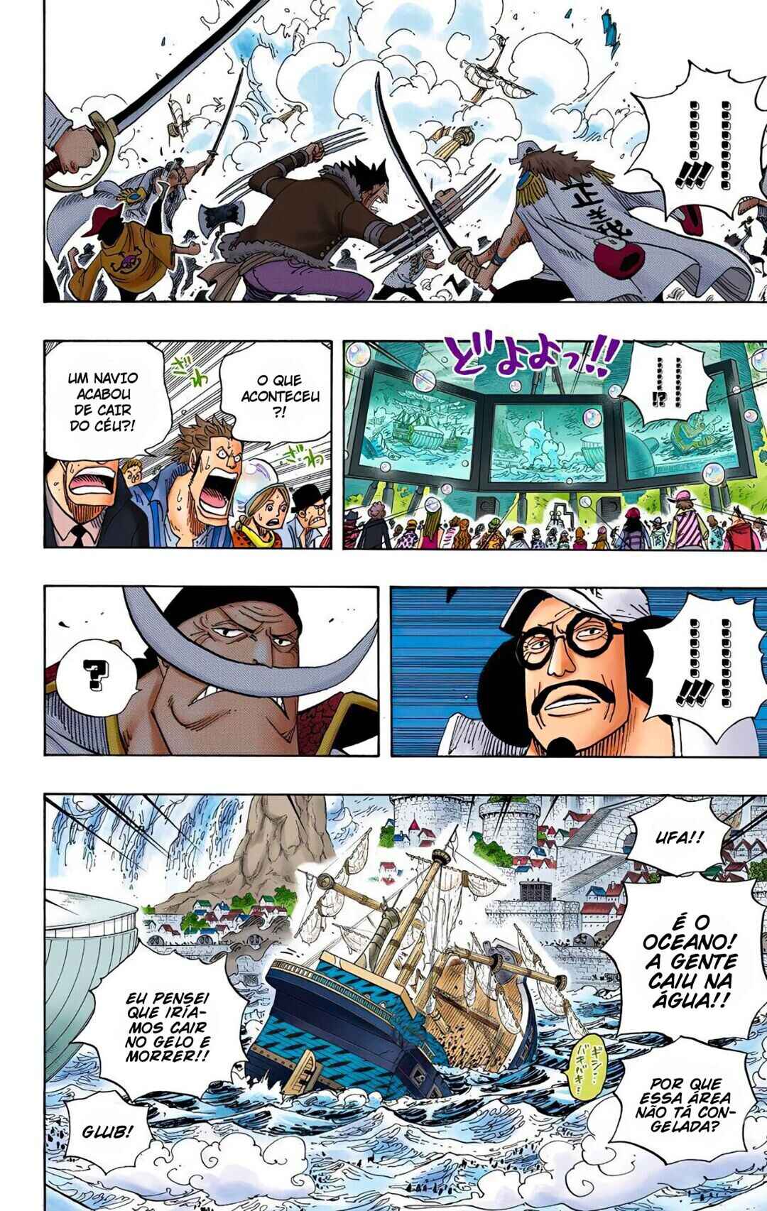 Chapter 557 - Page 7