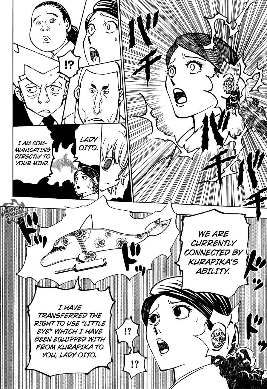 Chapter 364 - Page 7