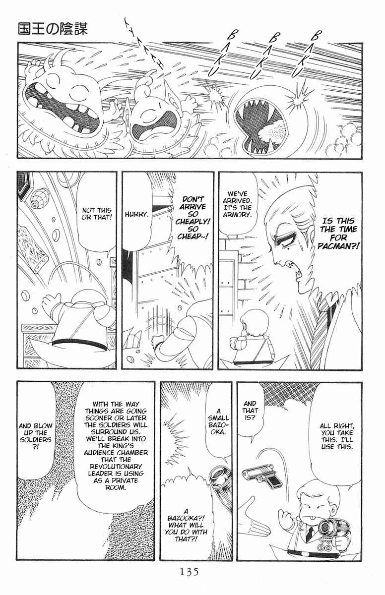 Chapter 74 - Page 22
