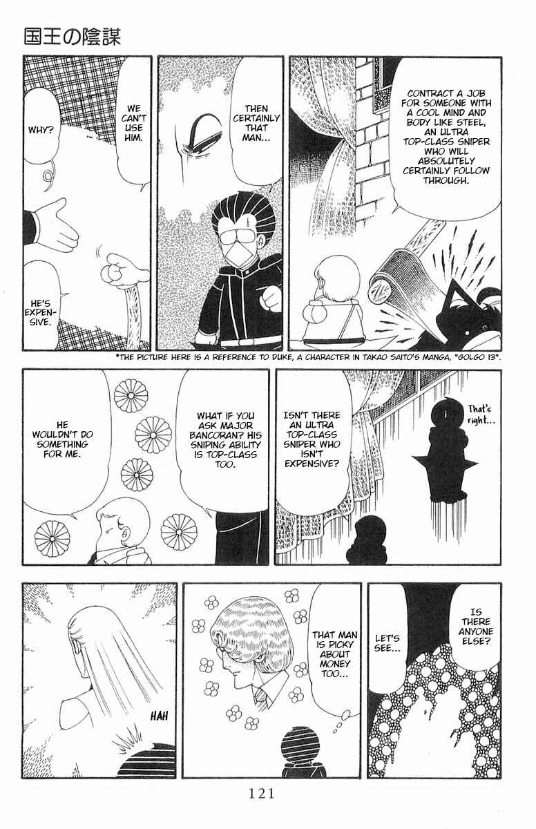 Chapter 74 - Page 8
