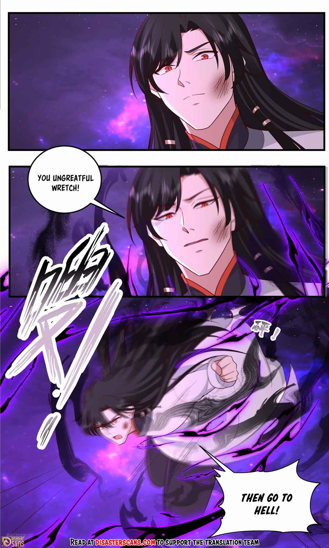 Chapter 3831 - Page 7