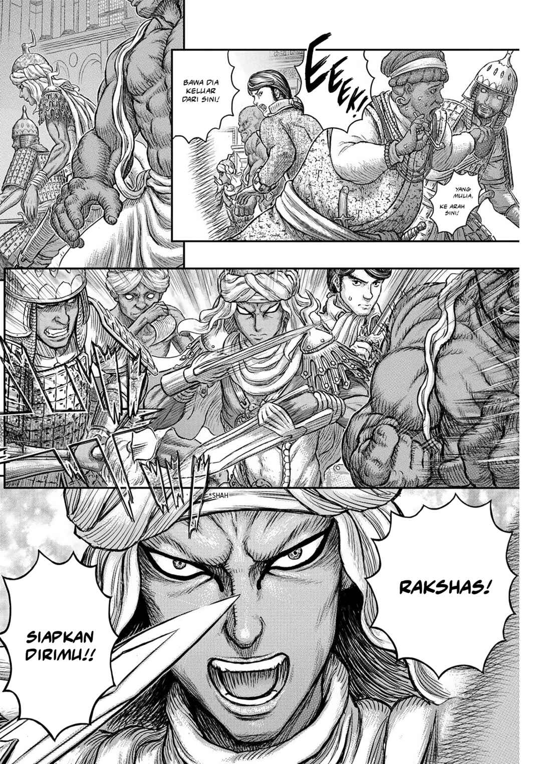 Chapter 378 - Page 7