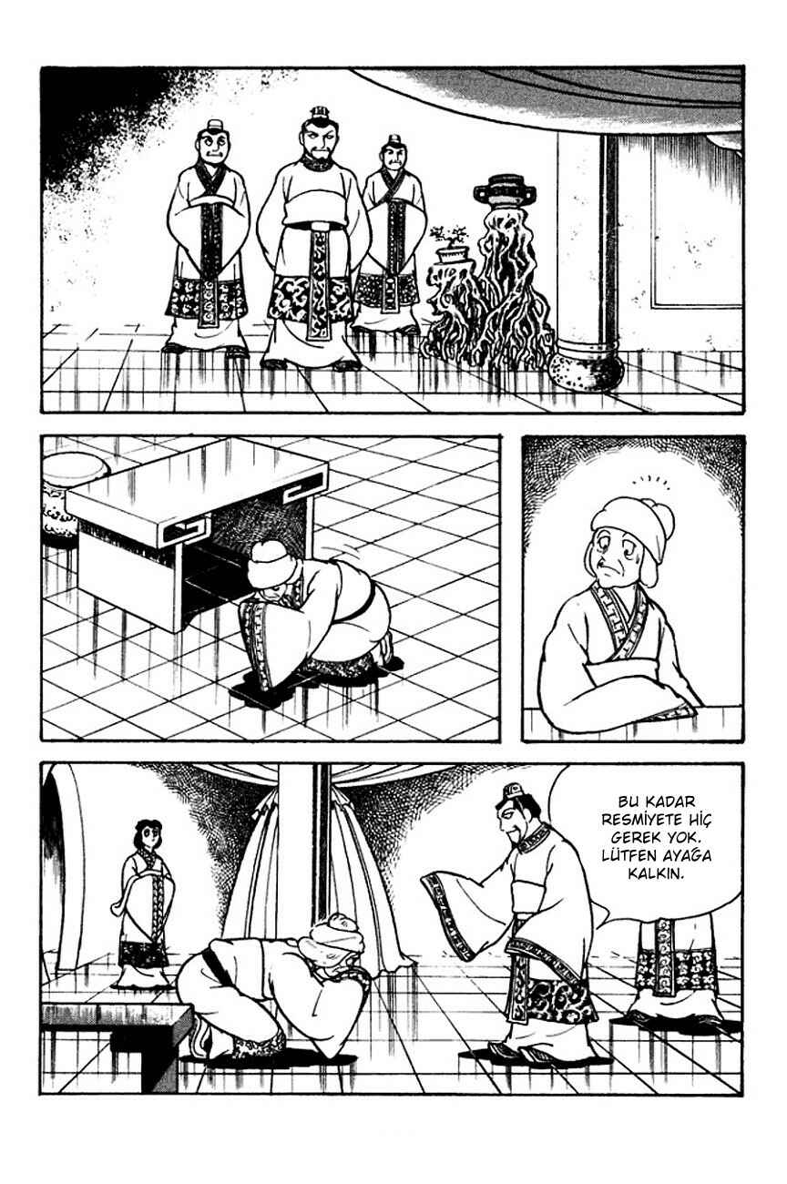 Chapter 109 - Page 21