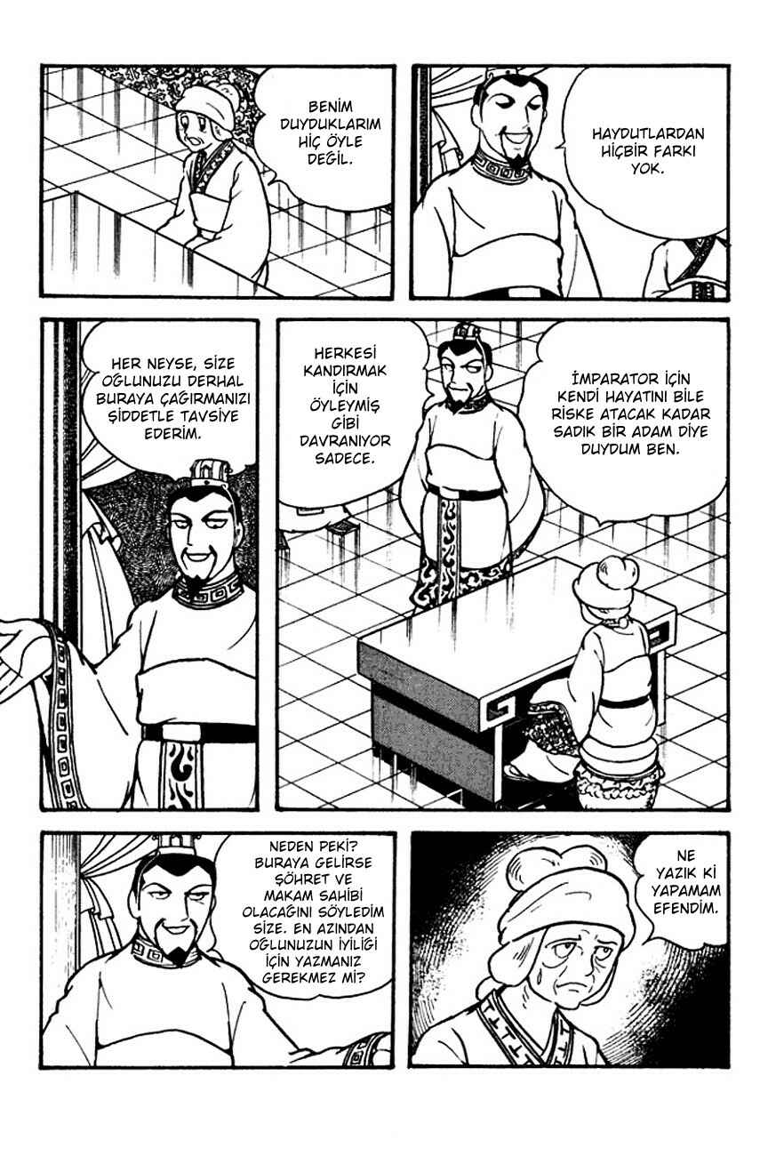 Chapter 109 - Page 25