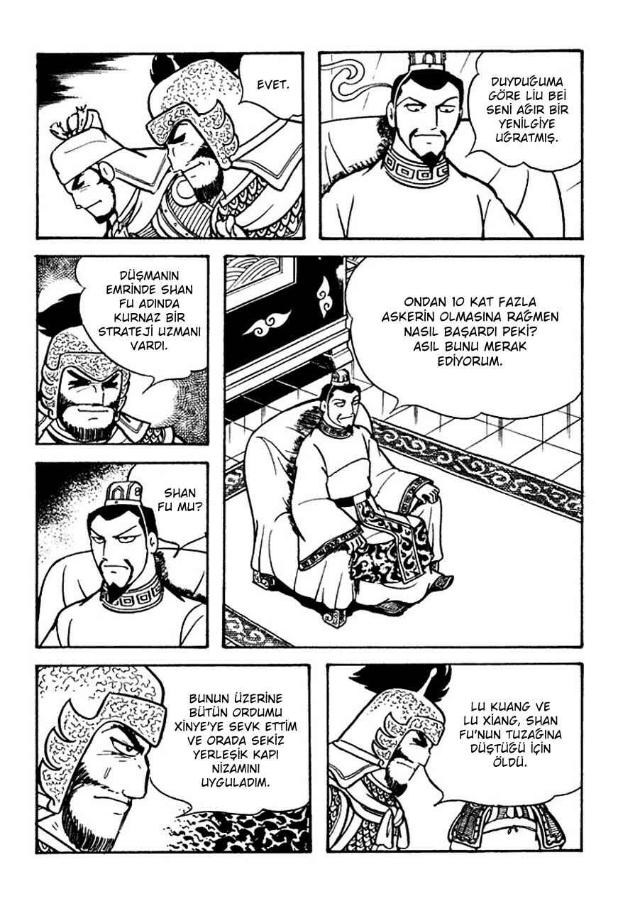 Chapter 109 - Page 7