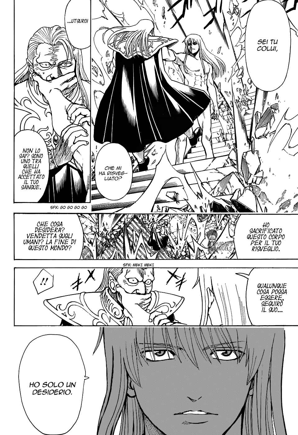 Chapter 701 - Page 46