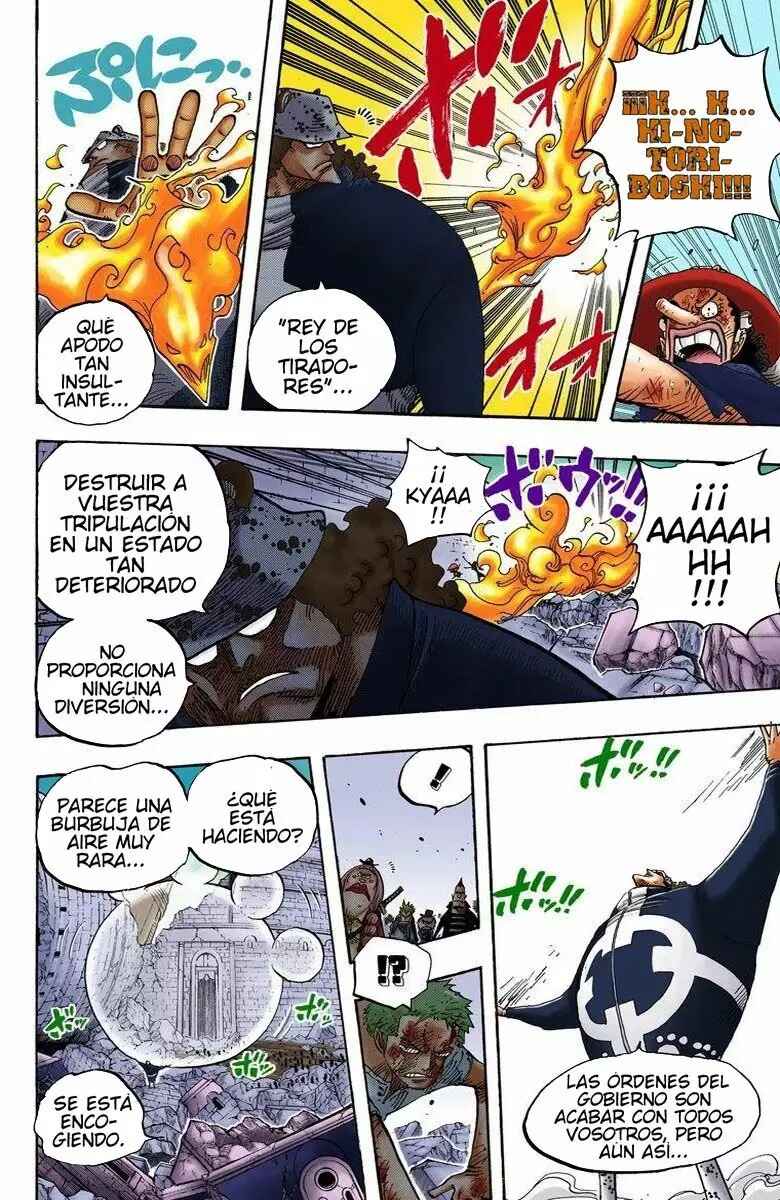 Chapter 484 - Page 16