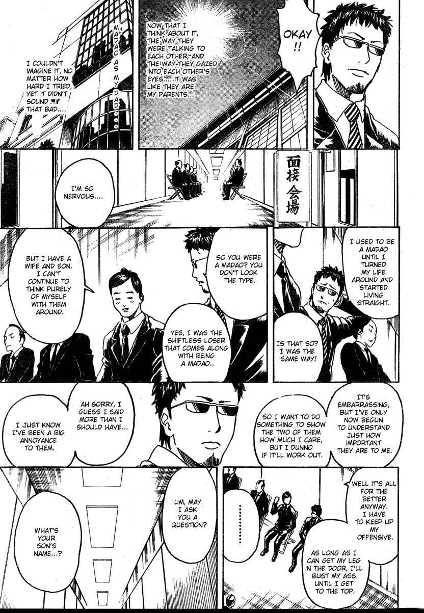 Chapter 274 - Page 15