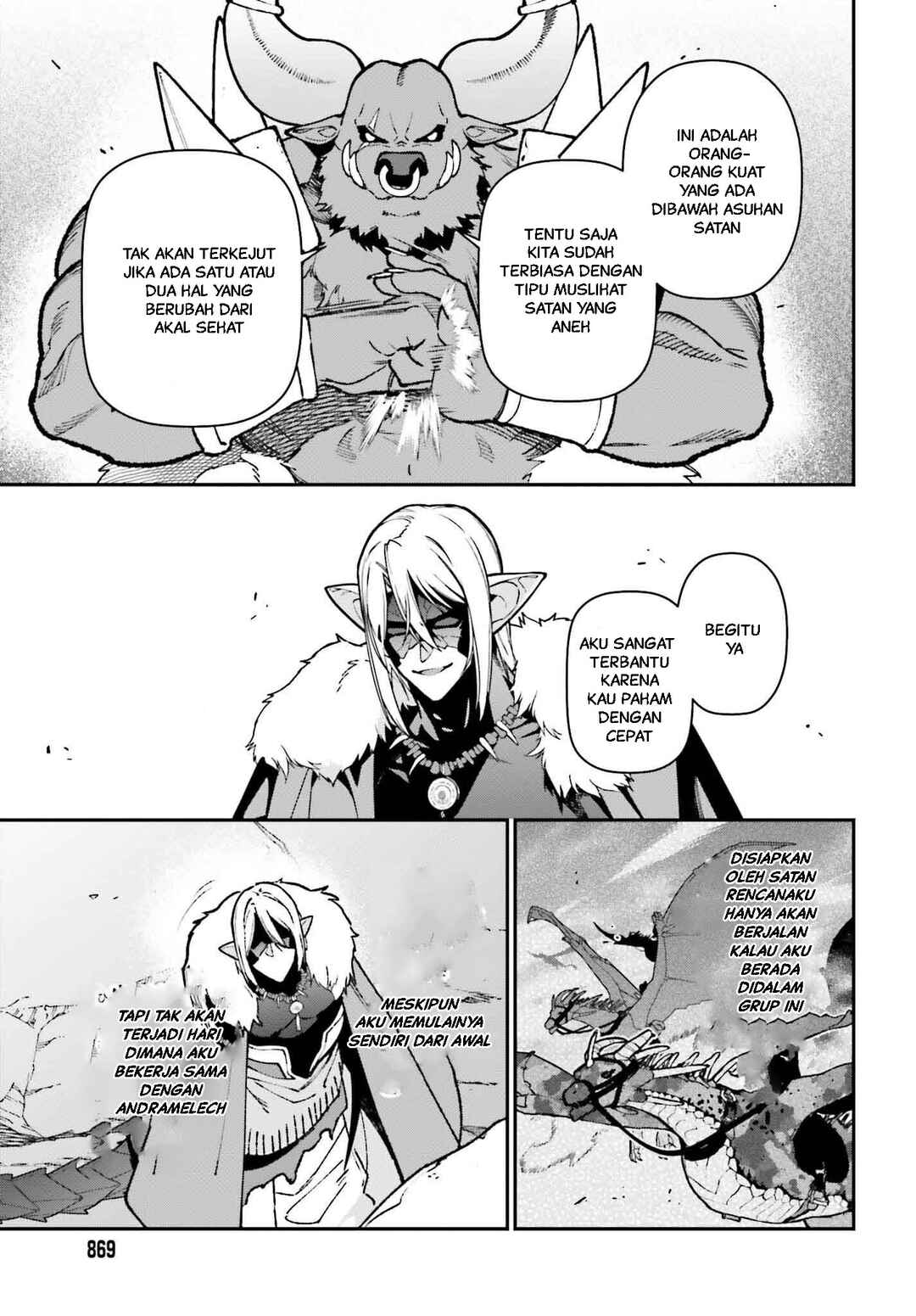 Chapter 121 - Page 14