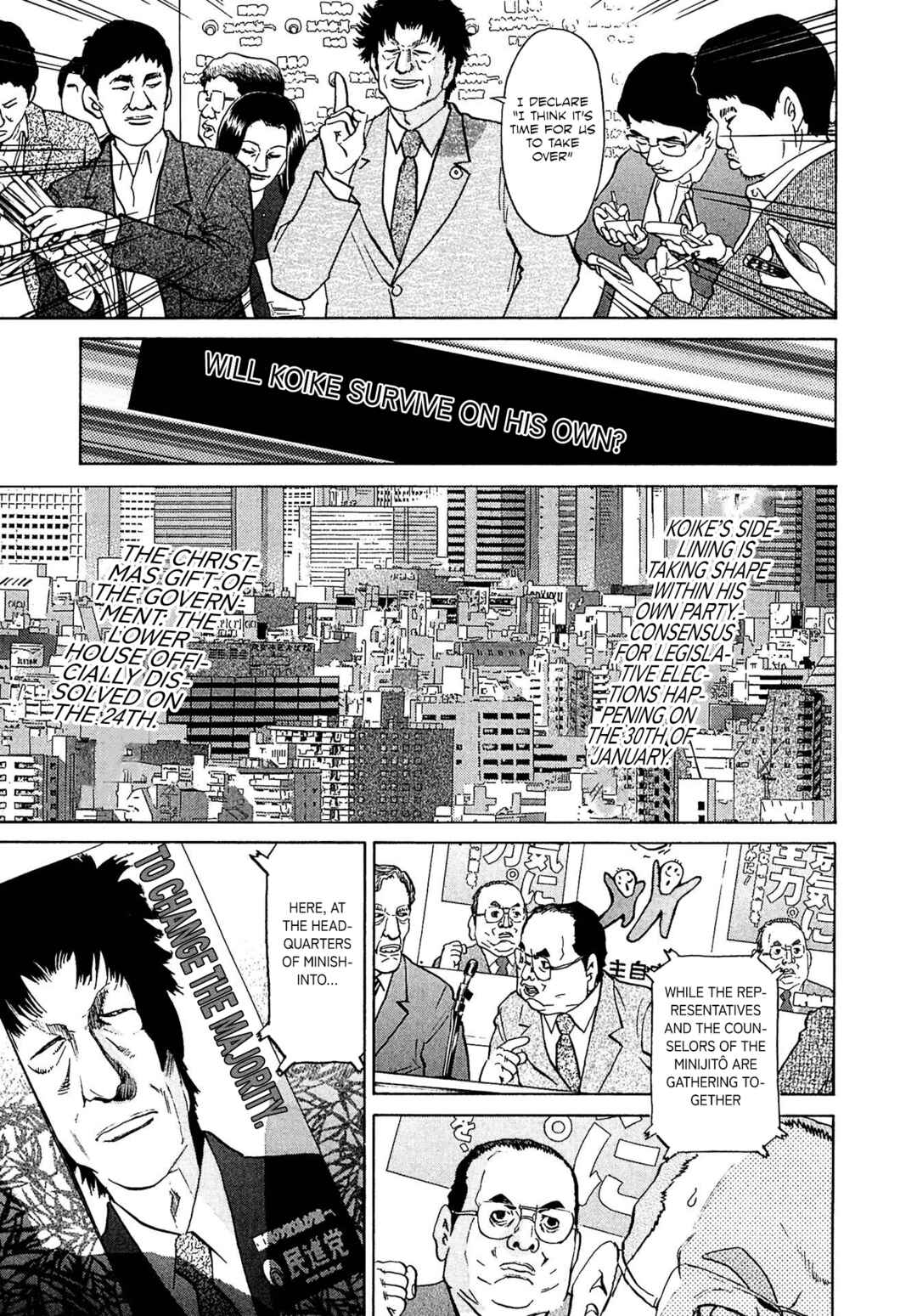 Chapter 49 - Page 6